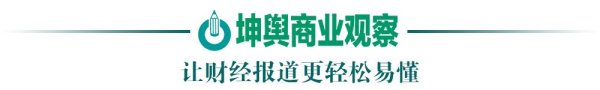 第二证券 GE医疗中国换帅与关税冲击下的市场变局：跨国医疗巨头的本土化生