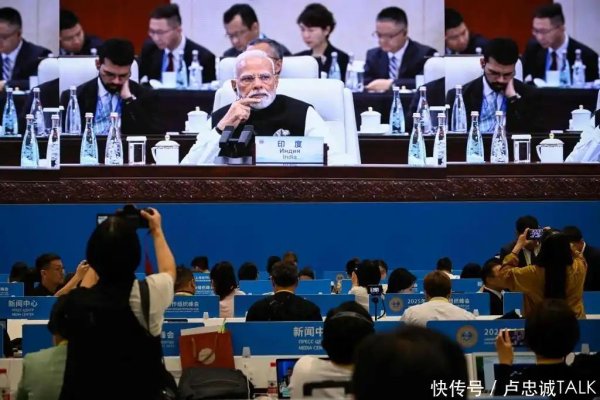 盈通策略 中国力推的关键战略，被莫迪再次搅和，正好给俄罗斯省事了