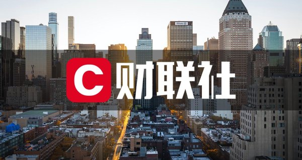 兴旺国际投资 小米汽车公布方向盘辅助控制相关专利